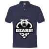 Men's EcoSmart® Jersey Polo Thumbnail