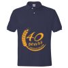 Men's EcoSmart® Jersey Polo Thumbnail