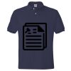 Men's EcoSmart® Jersey Polo Thumbnail