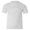 Youth EcoSmart® T-Shirt Thumbnail