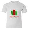 Youth EcoSmart® T-Shirt Thumbnail
