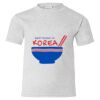 Youth EcoSmart® T-Shirt Thumbnail