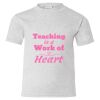 Youth EcoSmart® T-Shirt Thumbnail