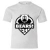 Youth EcoSmart® T-Shirt Thumbnail