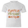 Youth EcoSmart® T-Shirt Thumbnail