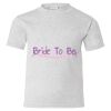Youth EcoSmart® T-Shirt Thumbnail