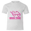 Youth EcoSmart® T-Shirt Thumbnail