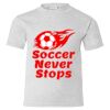 Youth EcoSmart® T-Shirt Thumbnail