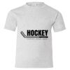 Youth EcoSmart® T-Shirt Thumbnail