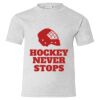 Youth EcoSmart® T-Shirt Thumbnail