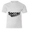 Youth EcoSmart® T-Shirt Thumbnail