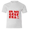 Youth EcoSmart® T-Shirt Thumbnail