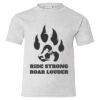 Youth EcoSmart® T-Shirt Thumbnail