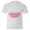 Youth EcoSmart® T-Shirt Thumbnail