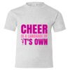 Youth EcoSmart® T-Shirt Thumbnail