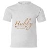 Youth EcoSmart® T-Shirt Thumbnail