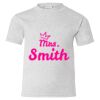 Youth EcoSmart® T-Shirt Thumbnail