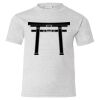 Youth EcoSmart® T-Shirt Thumbnail