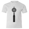 Youth EcoSmart® T-Shirt Thumbnail