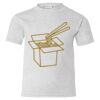 Youth EcoSmart® T-Shirt Thumbnail