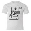 Youth EcoSmart® T-Shirt Thumbnail