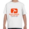 Youth Essential-T T-Shirt Thumbnail