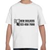 Youth Essential-T T-Shirt Thumbnail