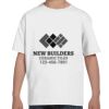 Youth Essential-T T-Shirt Thumbnail