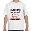 Youth Essential-T T-Shirt Thumbnail