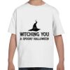 Youth Essential-T T-Shirt Thumbnail