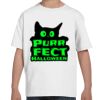 Youth Essential-T T-Shirt Thumbnail