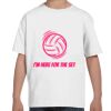 Youth Essential-T T-Shirt Thumbnail