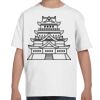 Youth Essential-T T-Shirt Thumbnail