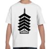 Youth Essential-T T-Shirt Thumbnail