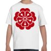 Youth Essential-T T-Shirt Thumbnail