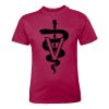 Youth Authentic T-Shirt Thumbnail