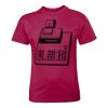 Youth Authentic T-Shirt Thumbnail