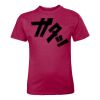 Youth Authentic T-Shirt Thumbnail