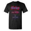 Unisex Heavy Cotton™ T-Shirt Thumbnail