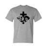 Unisex DryBlend® T-Shirt Thumbnail