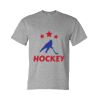 Unisex DryBlend® T-Shirt Thumbnail