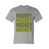Unisex DryBlend® T-Shirt Thumbnail