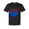 Unisex DryBlend® Pocket T-Shirt Thumbnail
